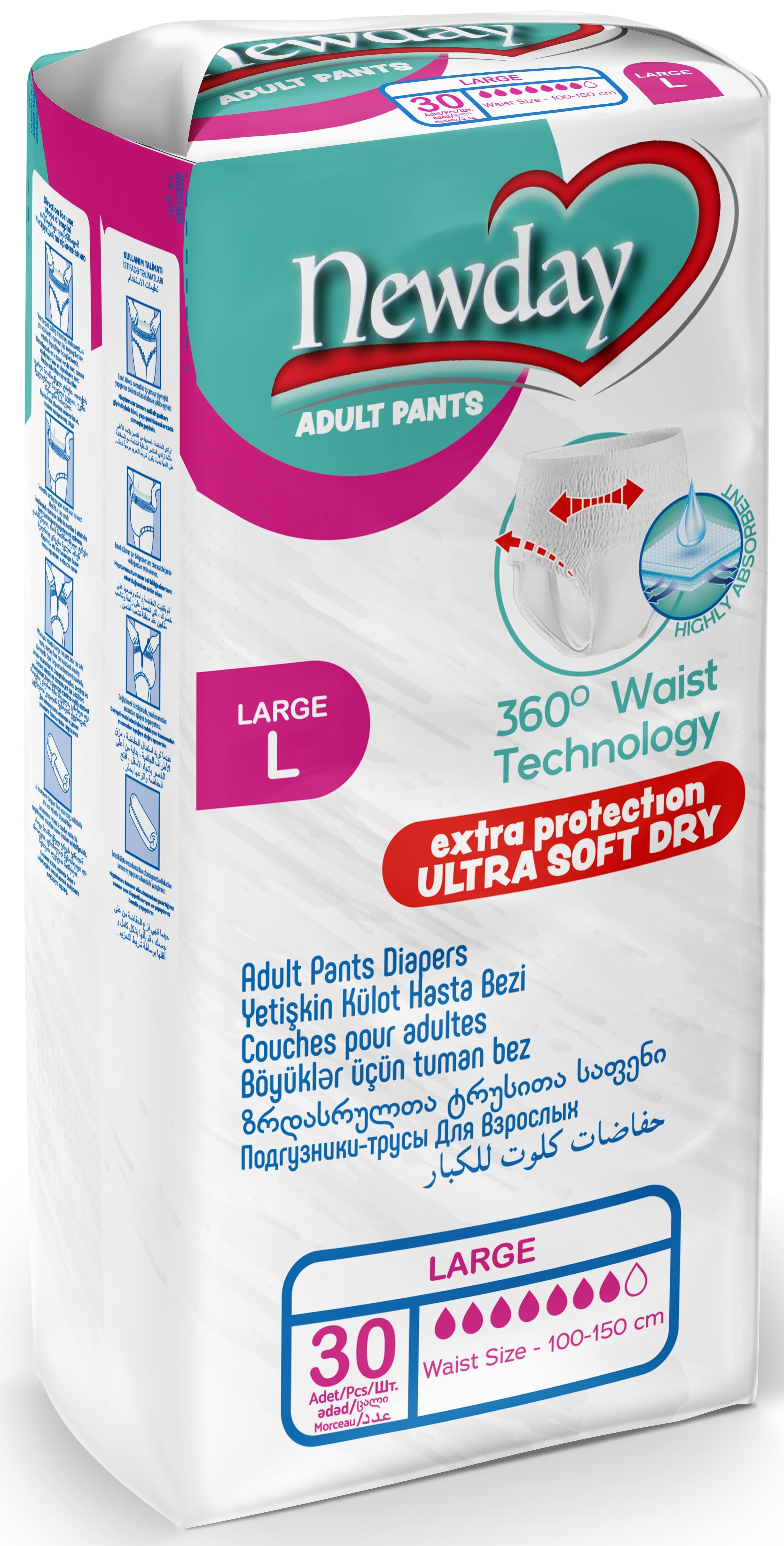 Підгузки-труси Newday Adult Pants Diapers Large